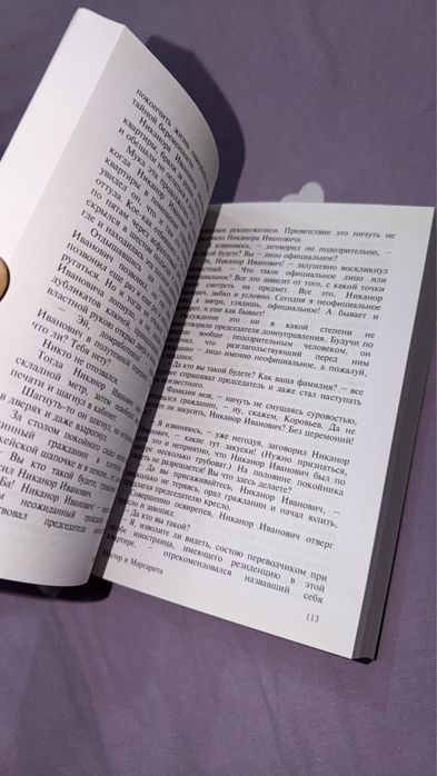 Продаются книги. Новые. Оригинал