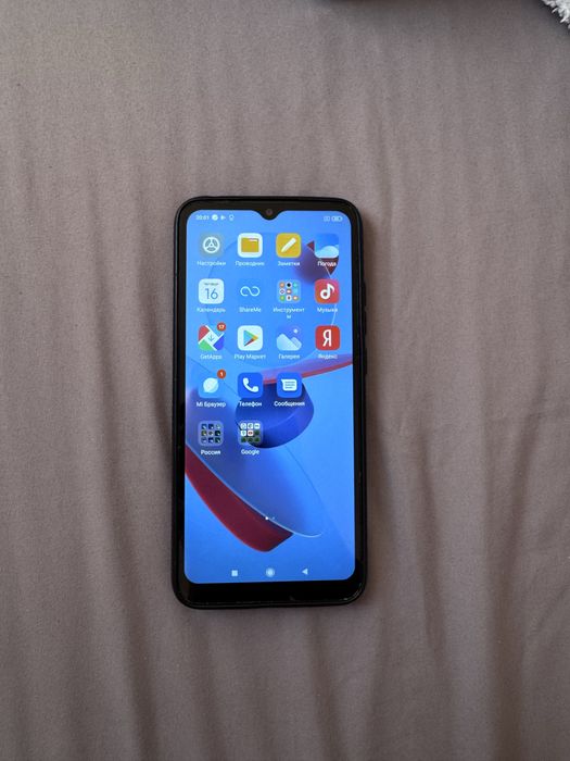Redmi 9C 4/64GB.