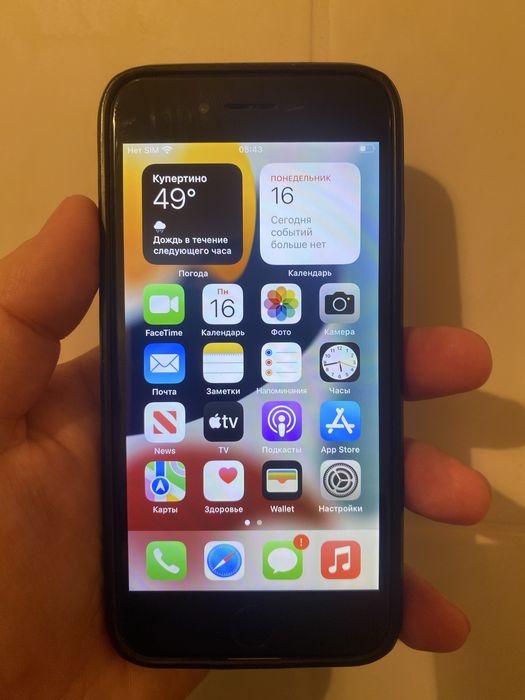 Айфон 8 30,000 Se 40,000