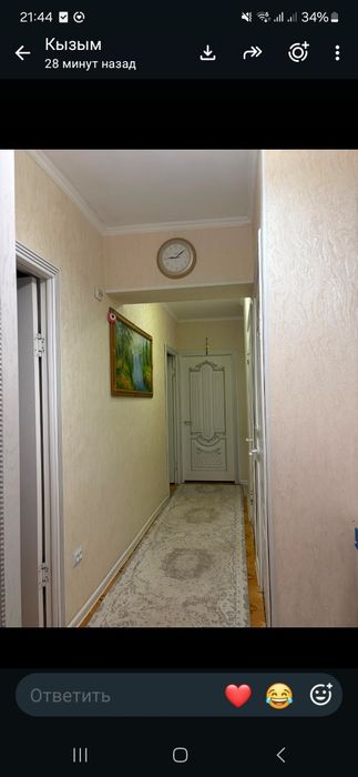 Срочно продам квартиру