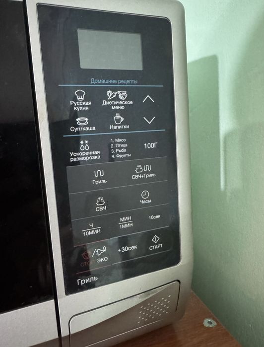Отдам бесплатно микроволновку