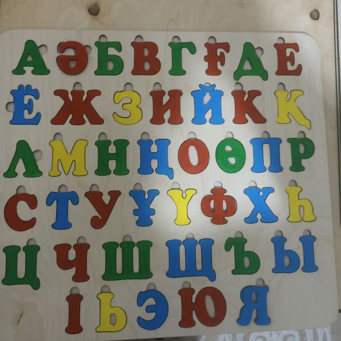 Алфавит казахские,арабские