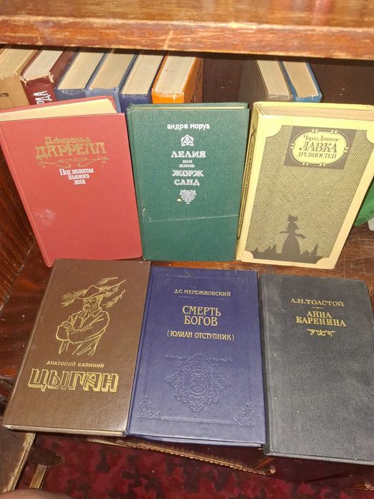 Книги в ассортименте