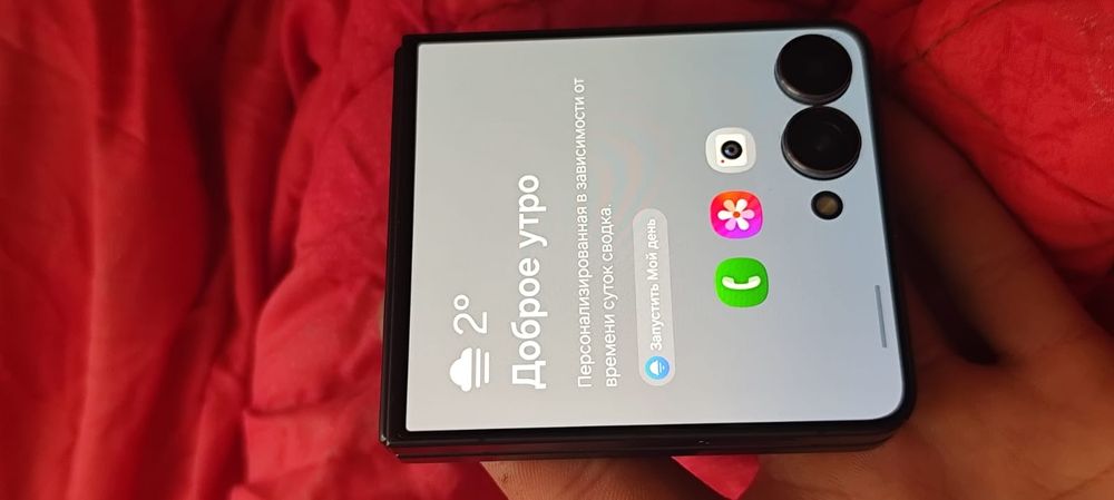 Samsung Z Flip 7 256gb обмен