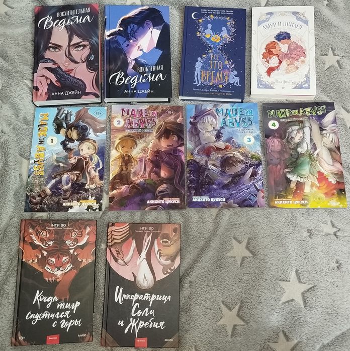 Книги в хорошем состоянии