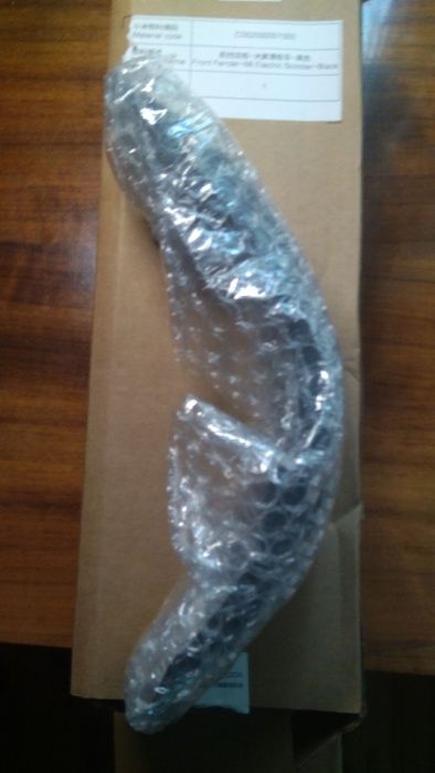 Ручка тормоза для xiaomi.