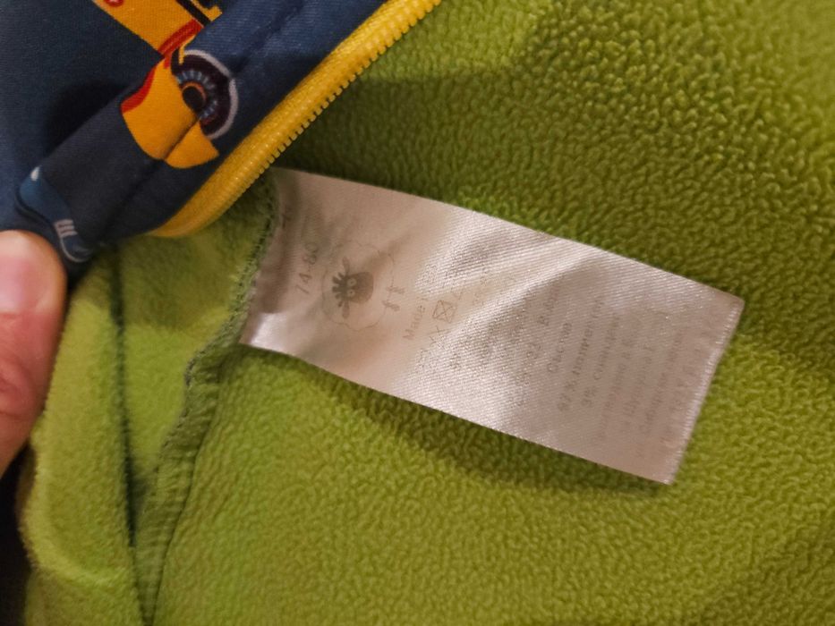 Детски Softshell гащеризон Shushulka
