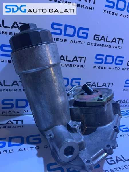 Suport Carcasa Filtru Ulei Audi A6 C5 2.5 TDI V6 AKN AFB AYM BFC BCZ BDH BDG BAU AKE 1998 - 2005 Cod 059115405F [D0362]