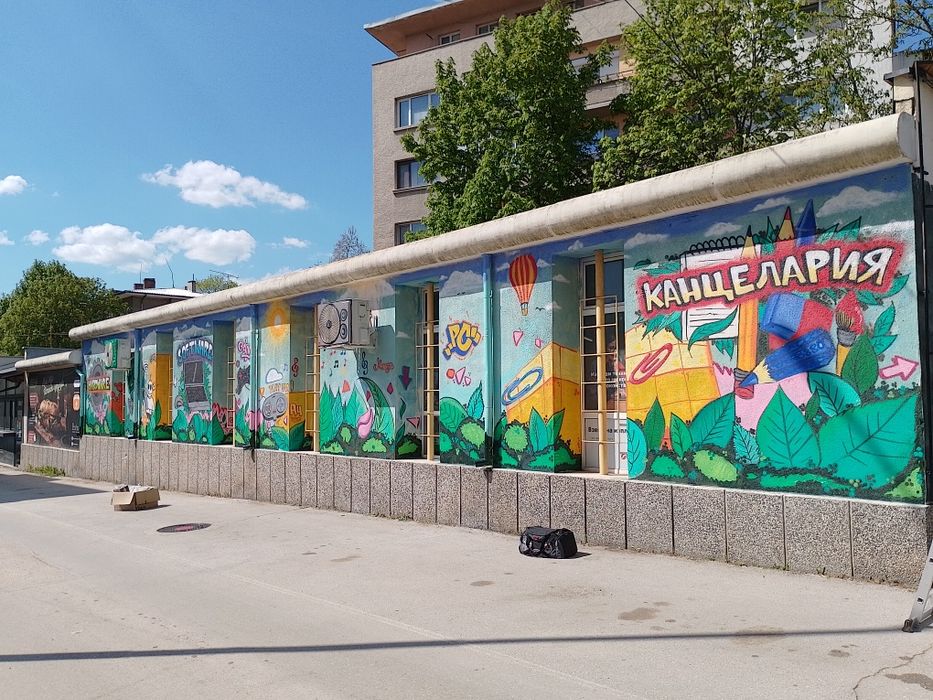 Графити дизайн и изработка