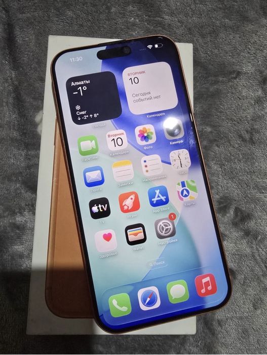 iPhone 17 Pro Max 256GB Cosmic Orange | Идеал | АКБ 100%