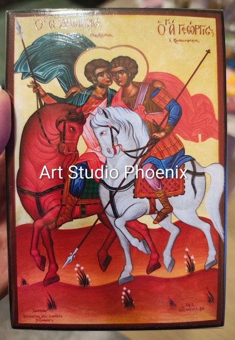 Икона на Свети Георги и Свети Димитър icona Sv Georgi i Sv Dimitar