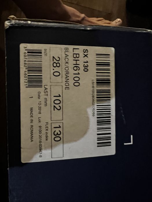 Ски обувки LANGE SX 130 размер 28.0