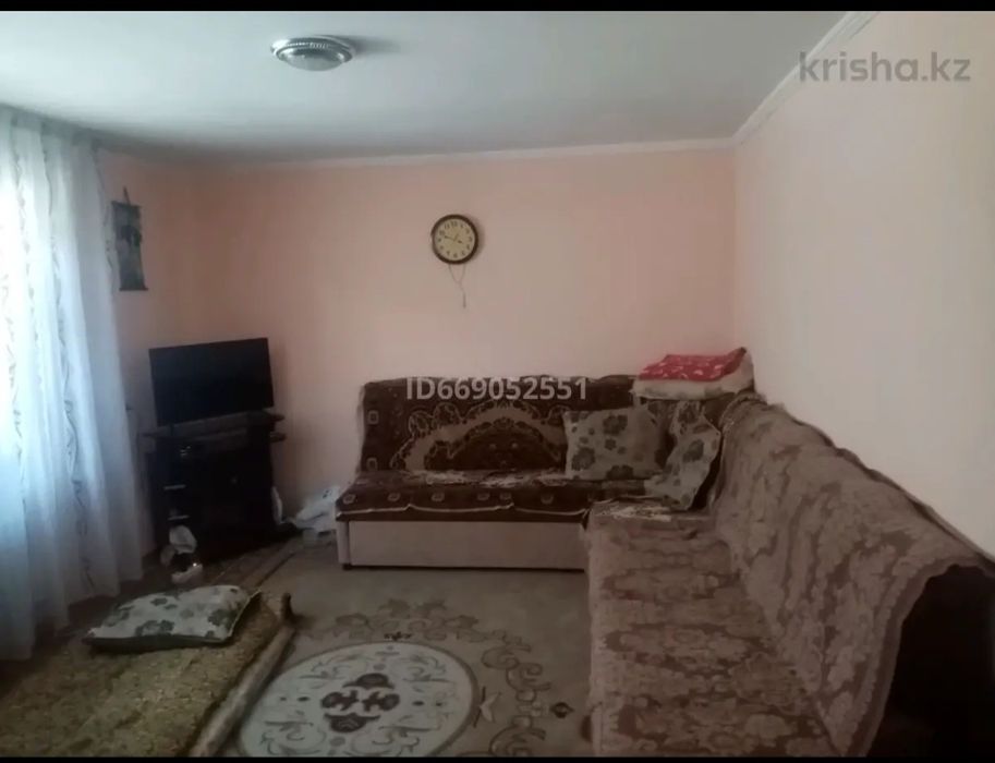 Недвижимость дом