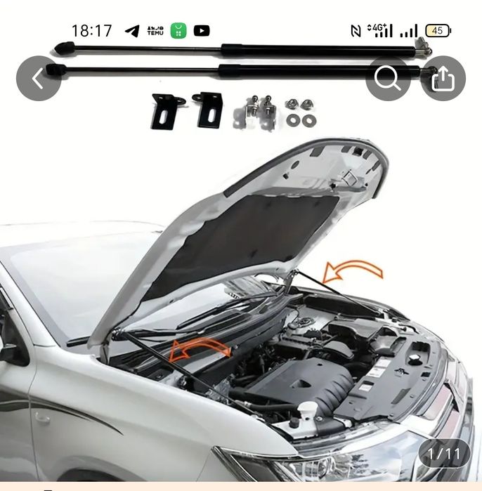 Амортизаторы капота Митсубиси аутлендер