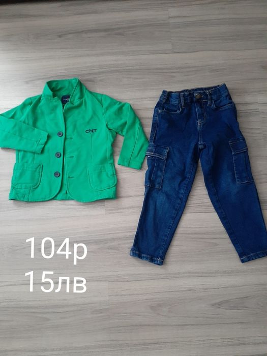 Дрехи за момче 3-4