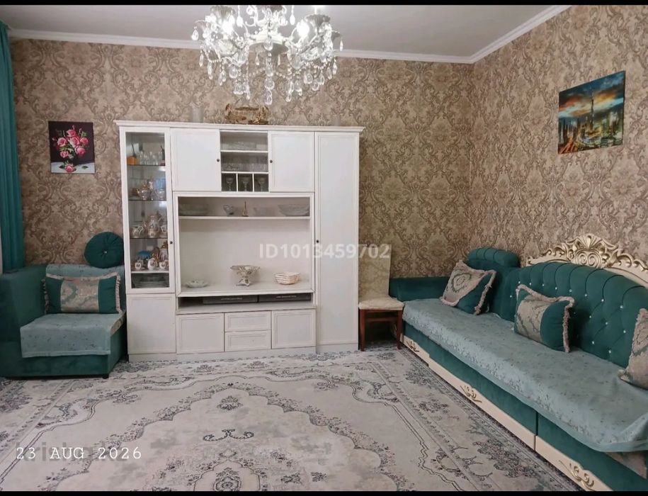 Продам дом. Үй сатылады.