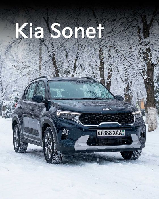 Yangi Kia Sonet • 0% stavka • 48 oygacha to‘lov • RD Karmana