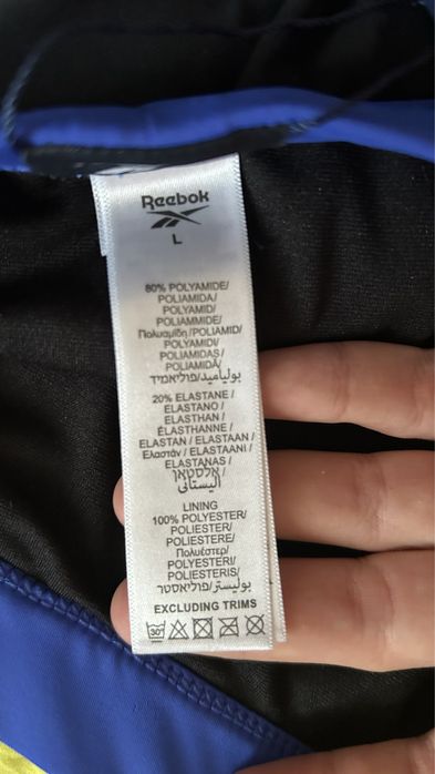 Pantaloni de baie Reebok