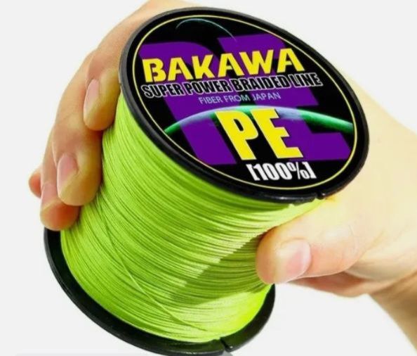 Леска -плетенка  4 -х нить . Япония .300м.