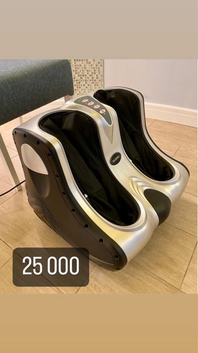 Массажер для ног