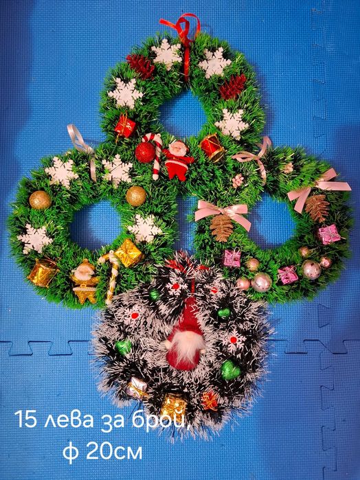 Празнична декорация