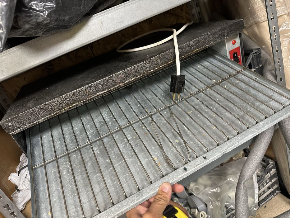 Електрическа Скара голяма