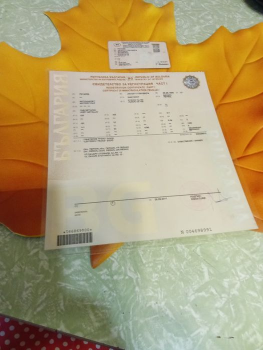 Продавам скутер Сузуки Епикуро150куб.Всичко е обслужен,без прехвърляне...цена 350е вземане от Ловеч...тел.0878937059