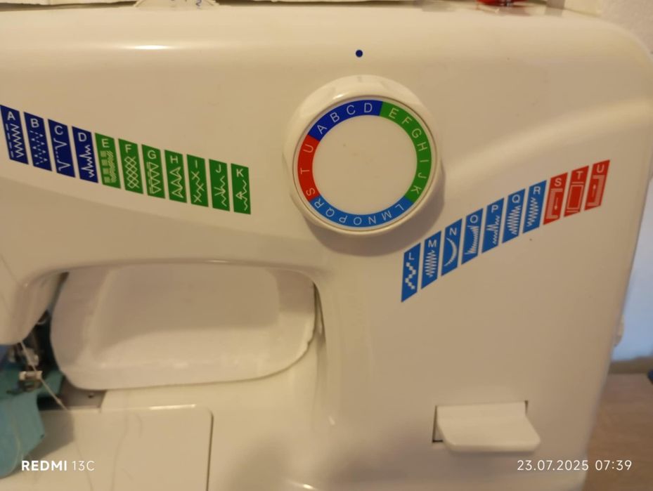 Шевна машина Medion с педал на ток от Германия