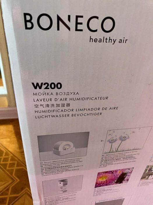 Продаю воздухоочиститель