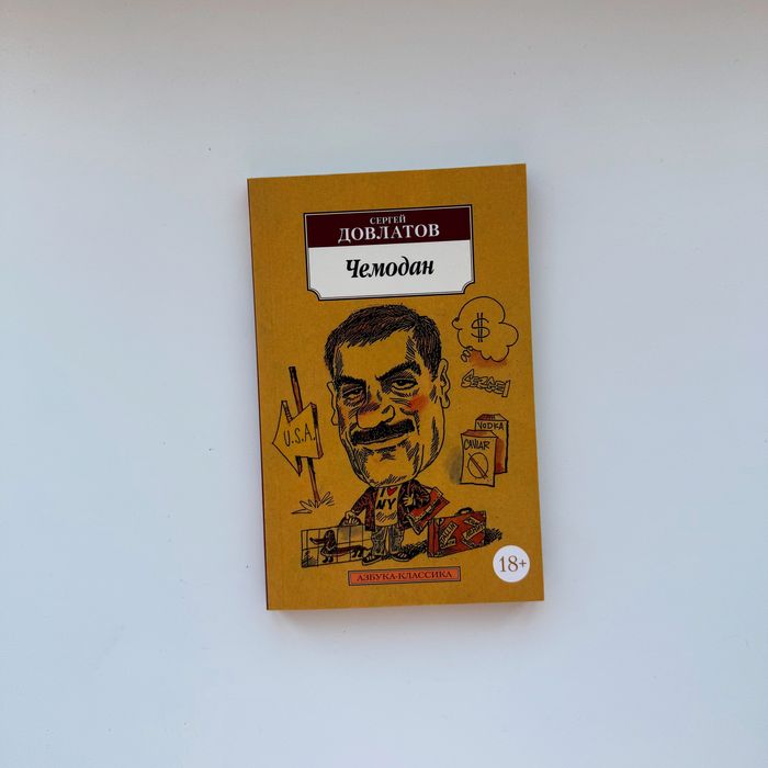 Продам книги от 500 тг