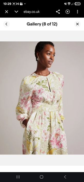 Официален гащеризон Ted Baker