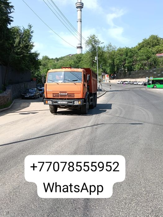 Вывоз мусор доставка камаз