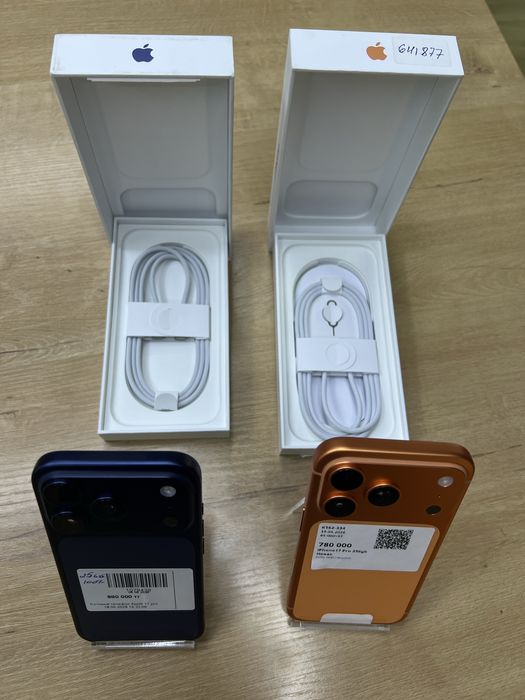 Iphone 17 Pro 256gb