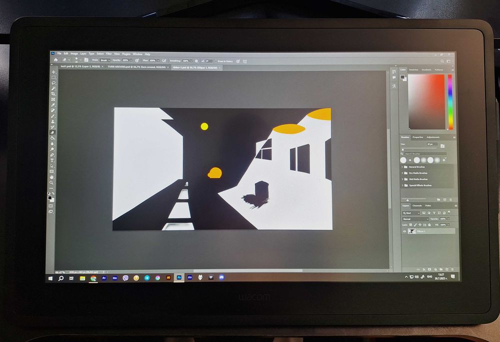 Графичен таблет Wacom Cintiq 22''