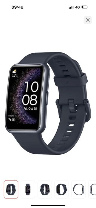 Смарт-часы Huawei Watch Fit Special Edition