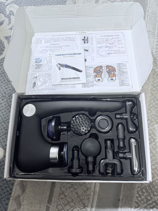 Massajor BRAUN plyus