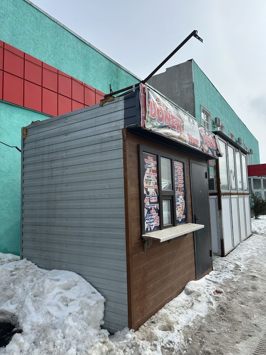 Донерка бутка готовый