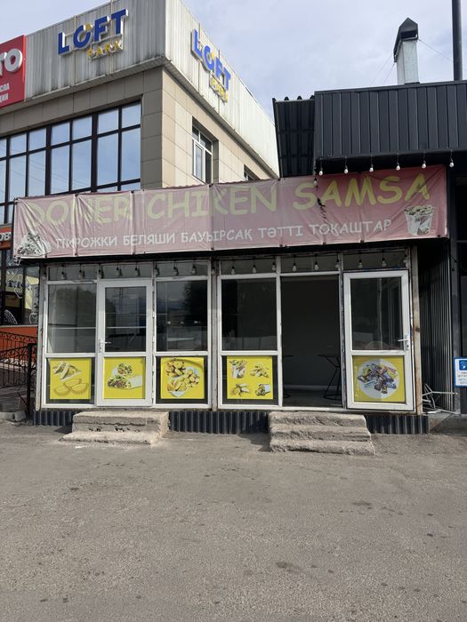 Срочноо продам бизнес