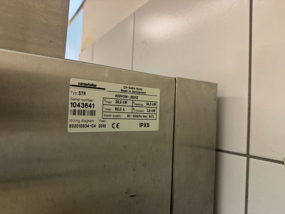 Тунелна миална машина Winterhalter STR 110