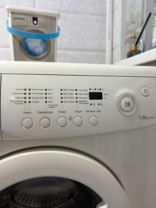 Продам стиральную машину