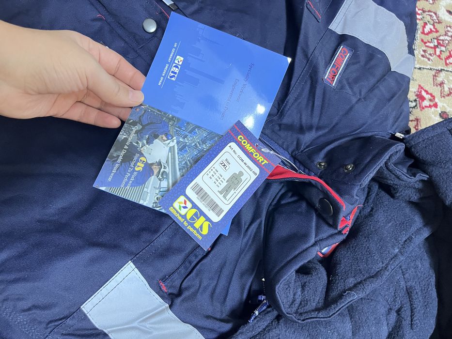 Рабочий куртка новый