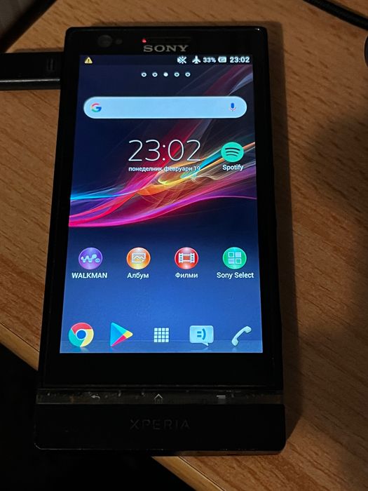 Sony Xperia S! Запазена!