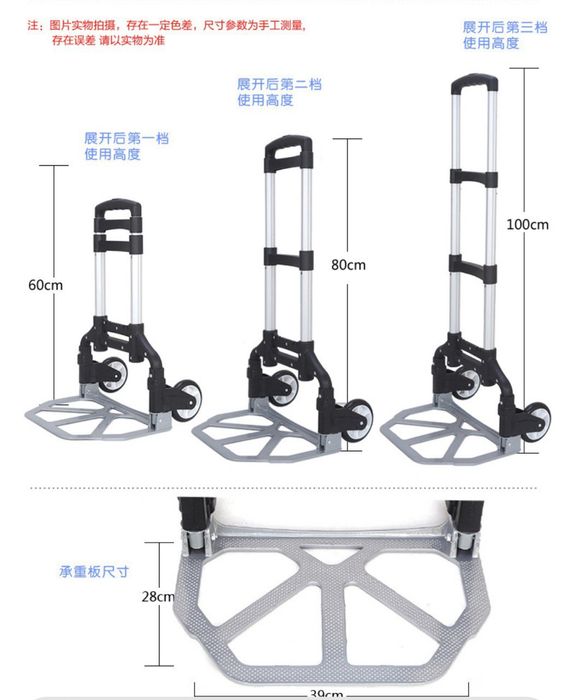 тележка складная 75кг тачка арава