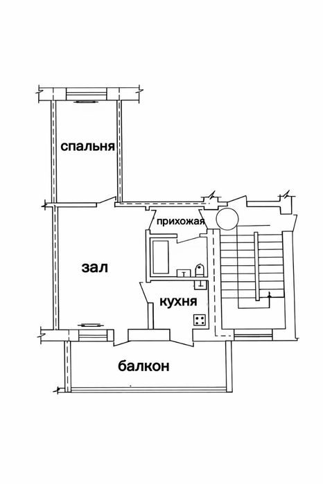 Яккасаройда квартира сотилади