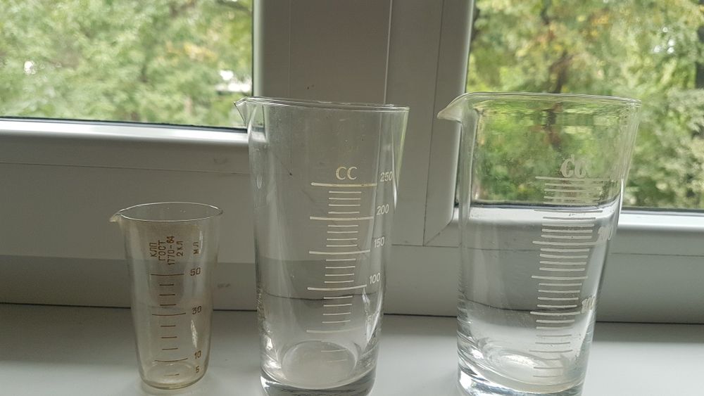 Химическая посуда