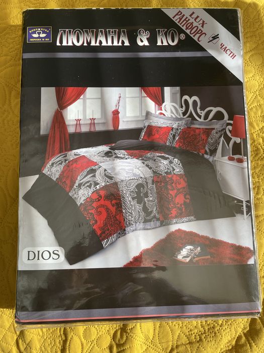 Спален комплект в черно и червено