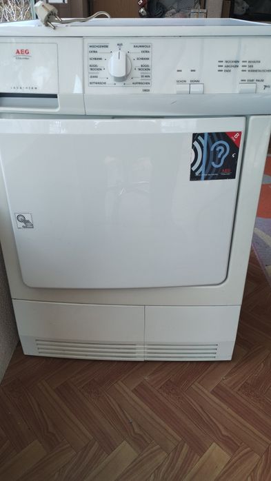 Работеща сушилня за дрехи.