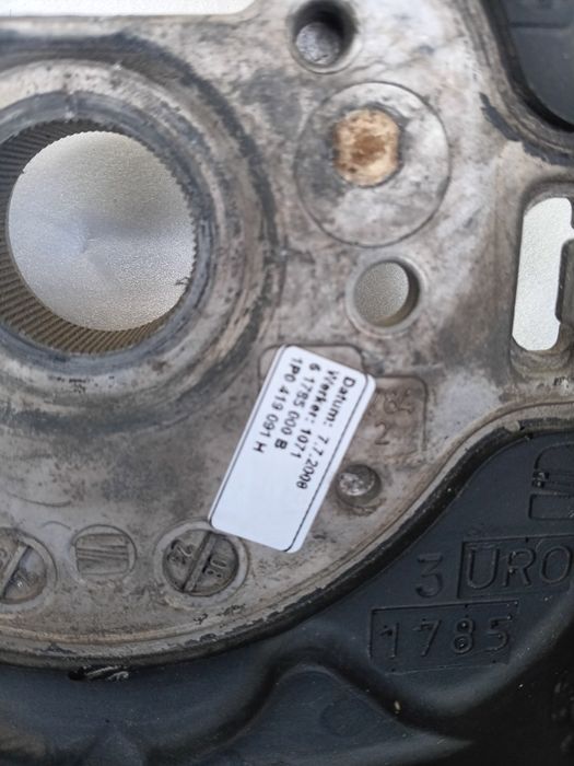 Волан за Seat Leon 1P Ibiza / Сеат Леон Ибиса