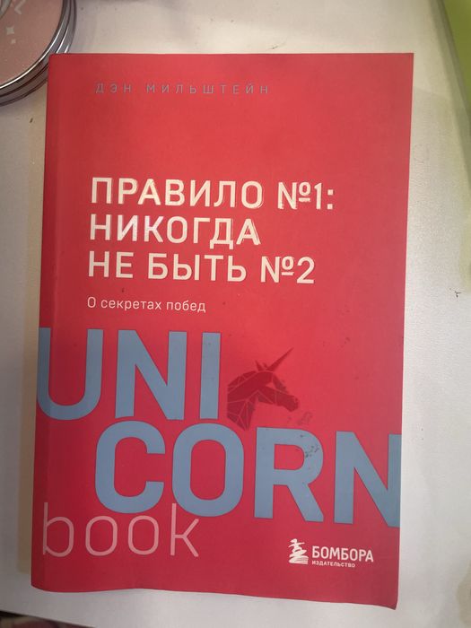 Книги за штуку 2 тыс