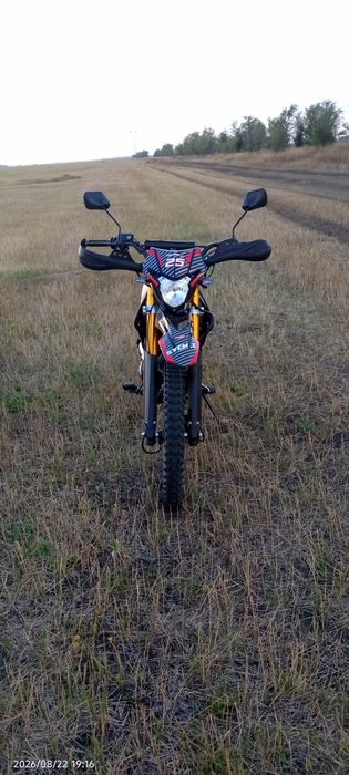 Продам эндуро 250 кубов